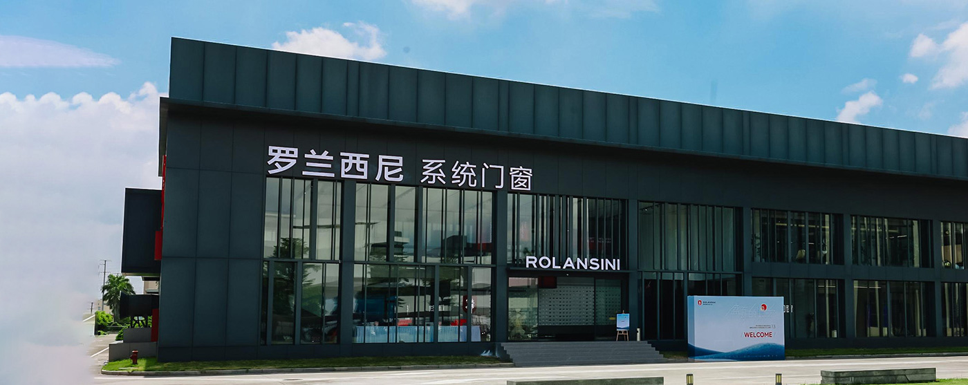 藏宝阁新区入口