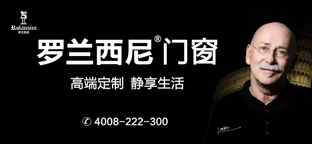 藏宝阁新区入口