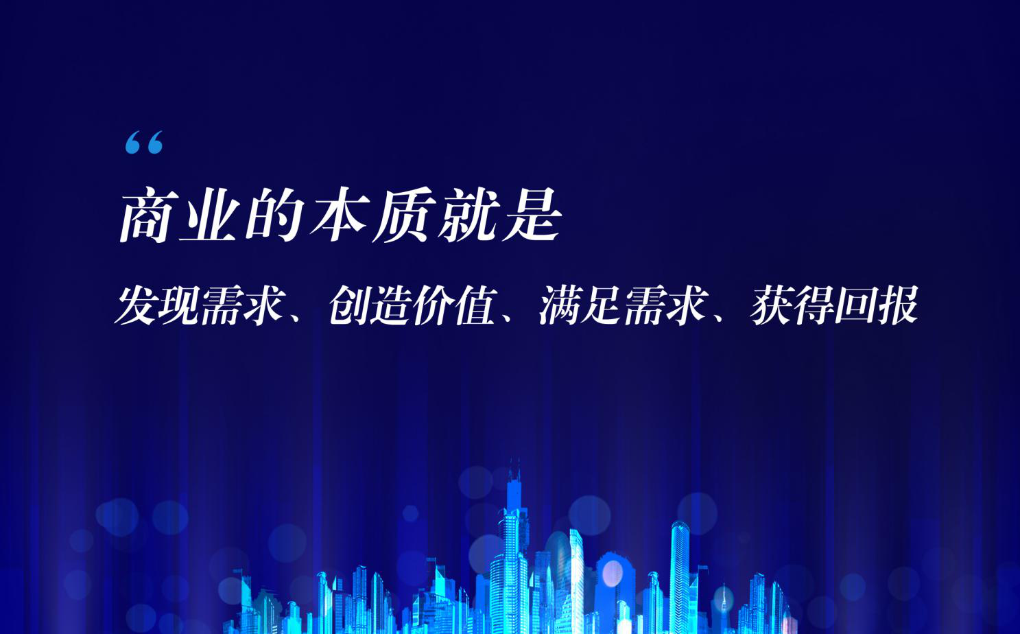 藏宝阁新区入口