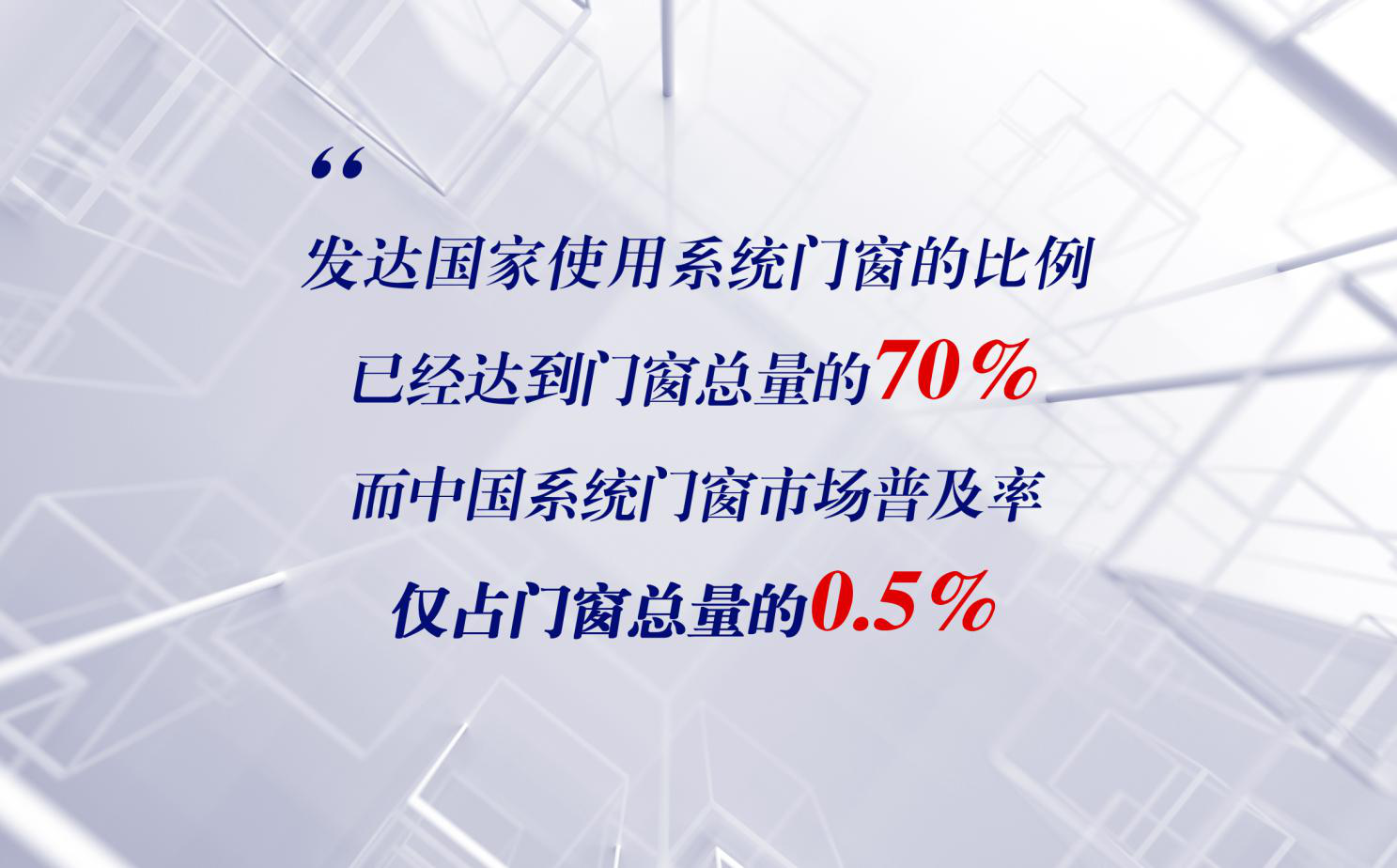 藏宝阁新区入口