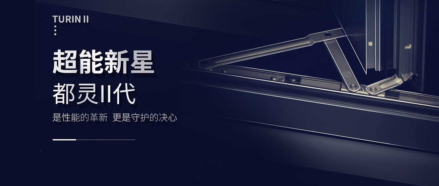 藏宝阁新区入口