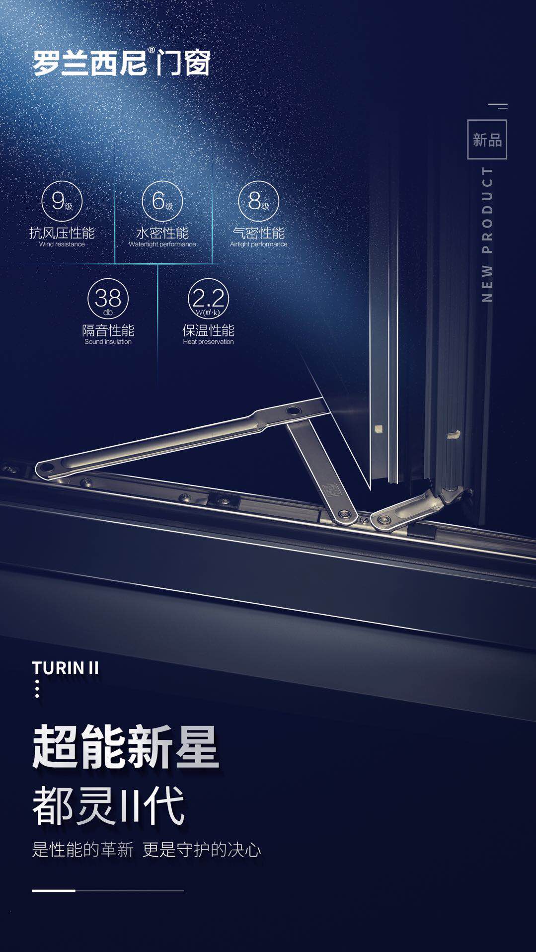 藏宝阁新区入口