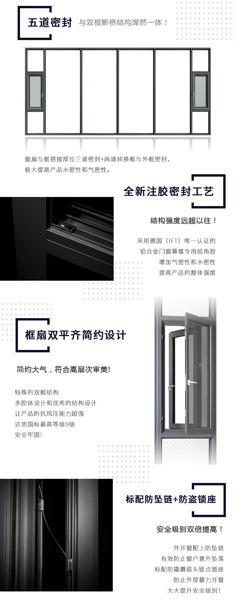 藏宝阁新区入口