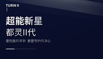 藏宝阁新区入口