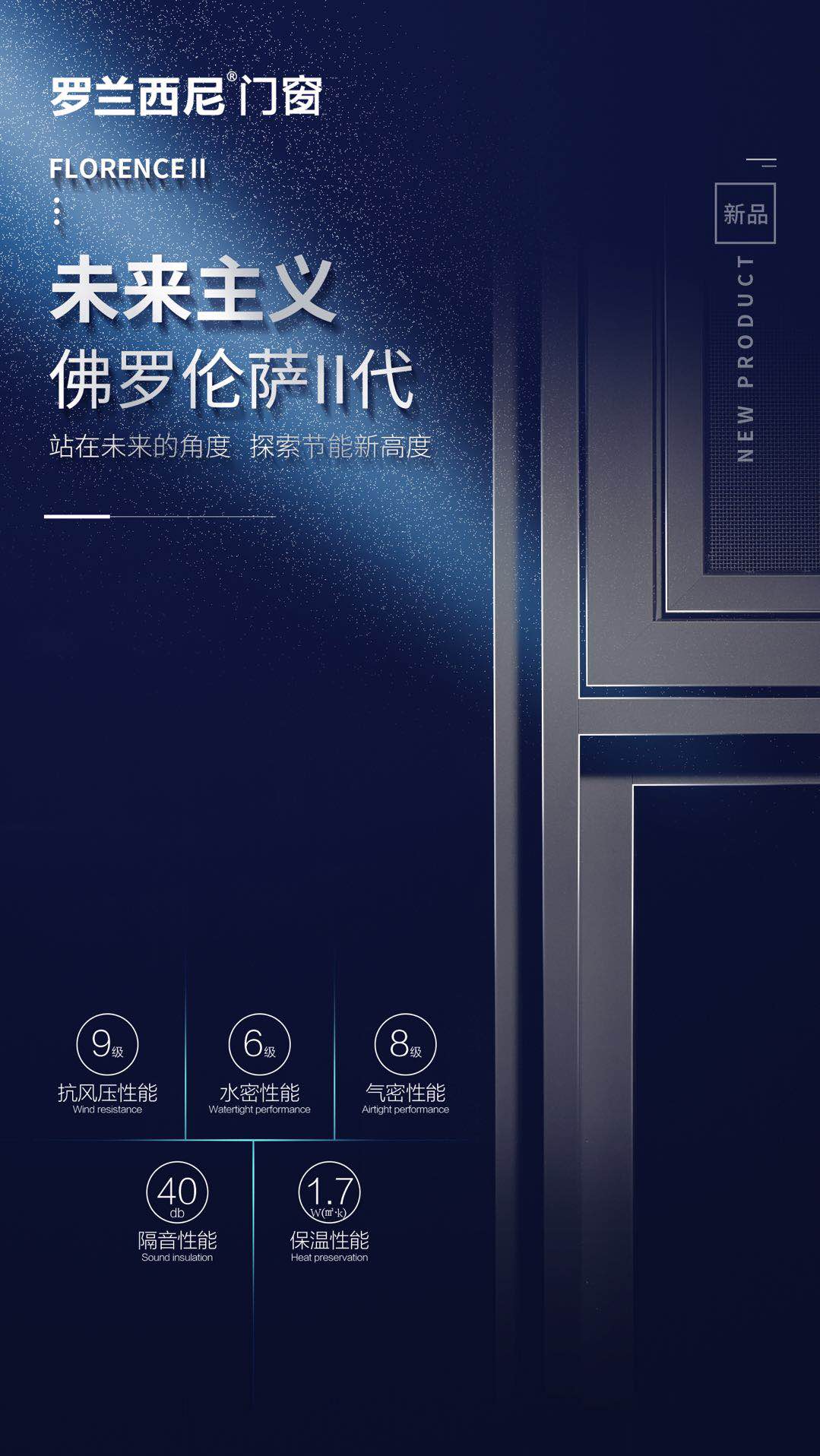 藏宝阁新区入口