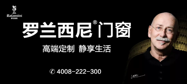 藏宝阁新区入口