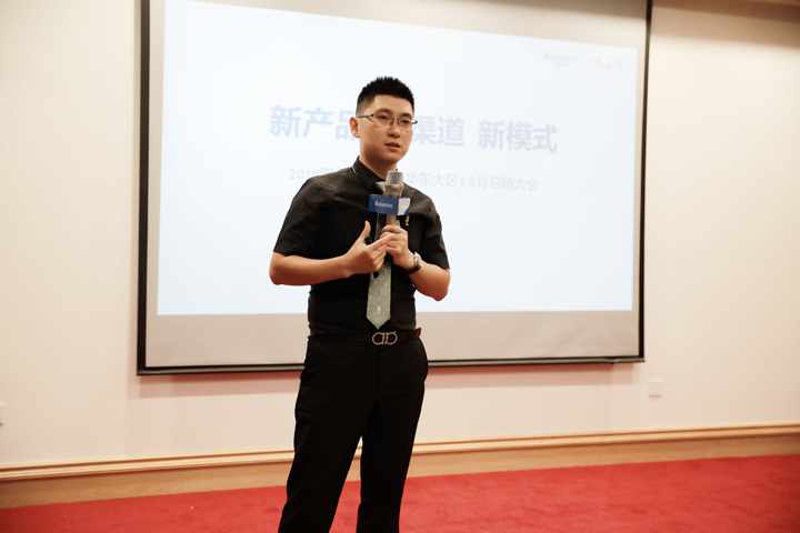 藏宝阁新区入口