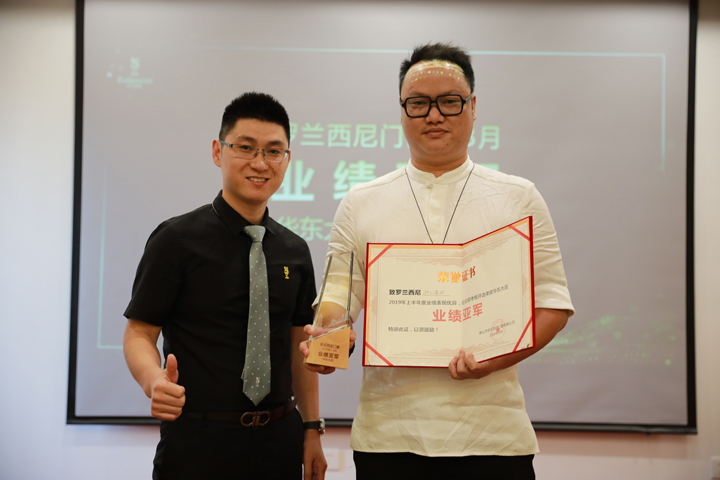 藏宝阁新区入口