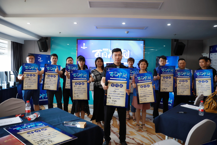 藏宝阁新区入口