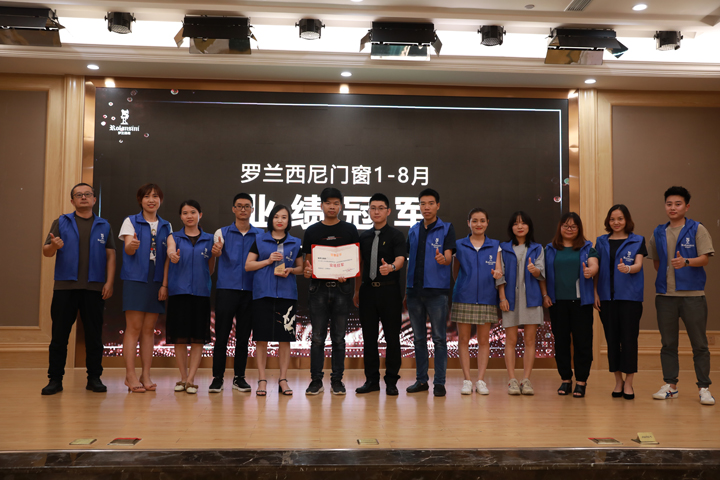 藏宝阁新区入口