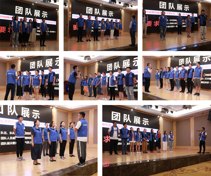 藏宝阁新区入口