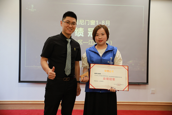 藏宝阁新区入口