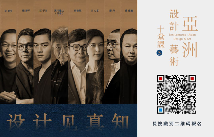 藏宝阁新区入口