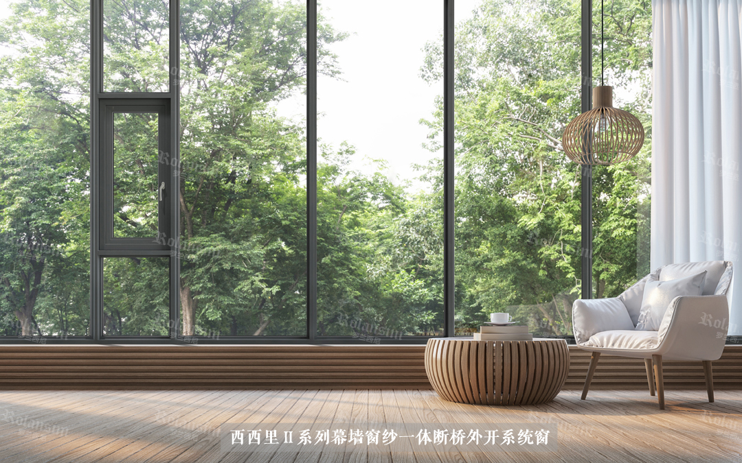 藏宝阁新区入口