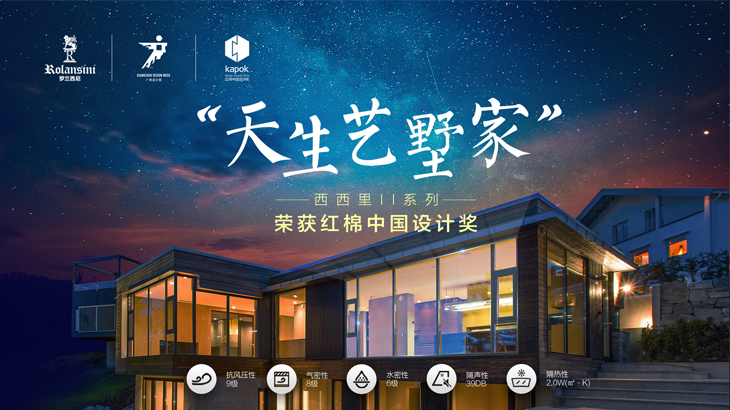 藏宝阁新区入口