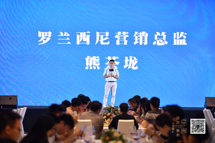 藏宝阁新区入口