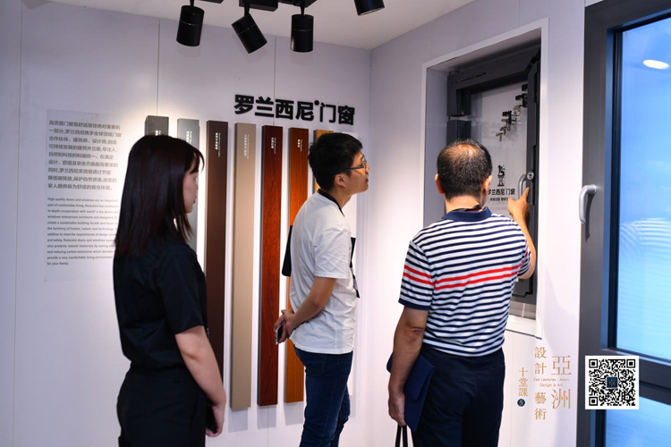 藏宝阁新区入口