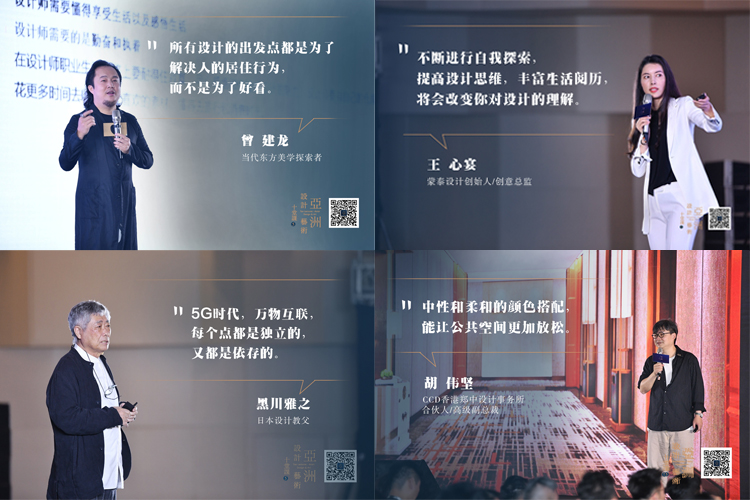 藏宝阁新区入口