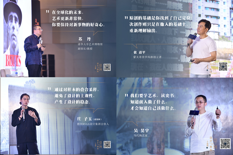 藏宝阁新区入口