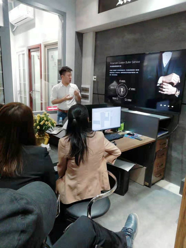 藏宝阁新区入口