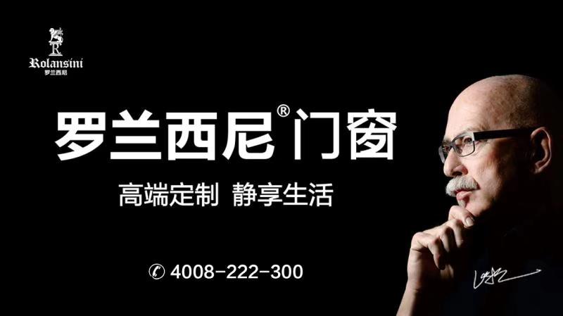 藏宝阁新区入口