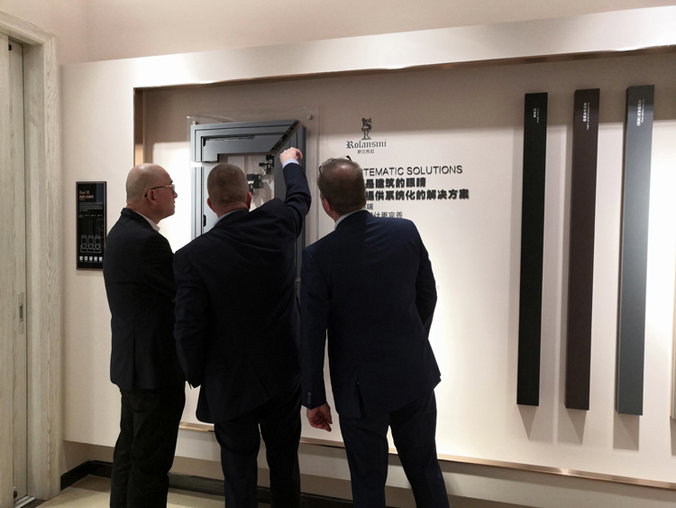 藏宝阁新区入口