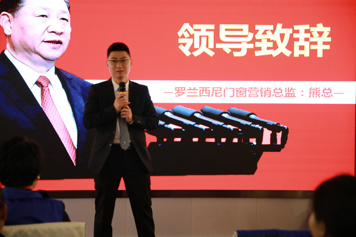 藏宝阁新区入口