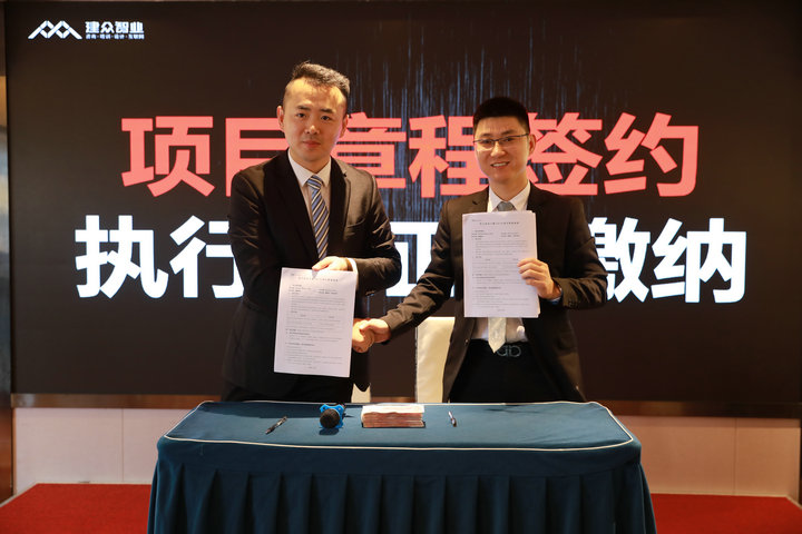 藏宝阁新区入口