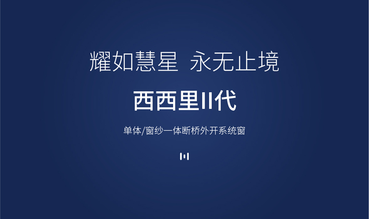 藏宝阁新区入口