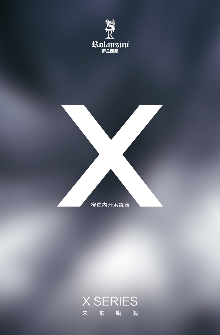 藏宝阁新区入口