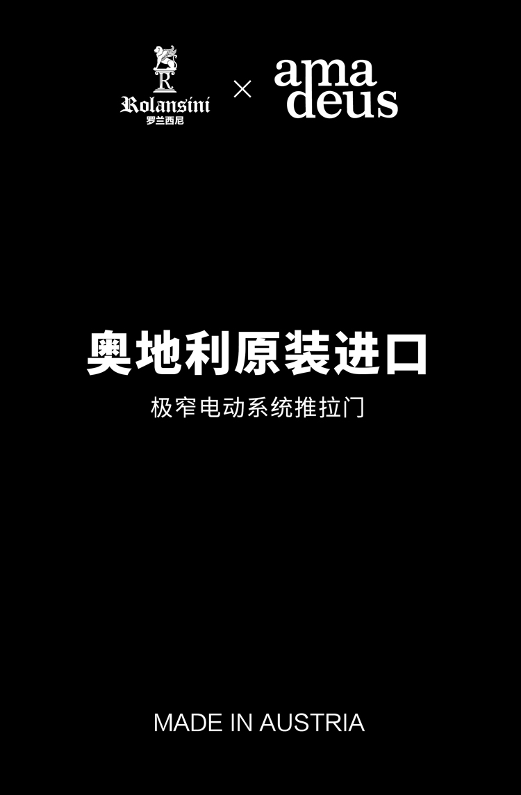 藏宝阁新区入口