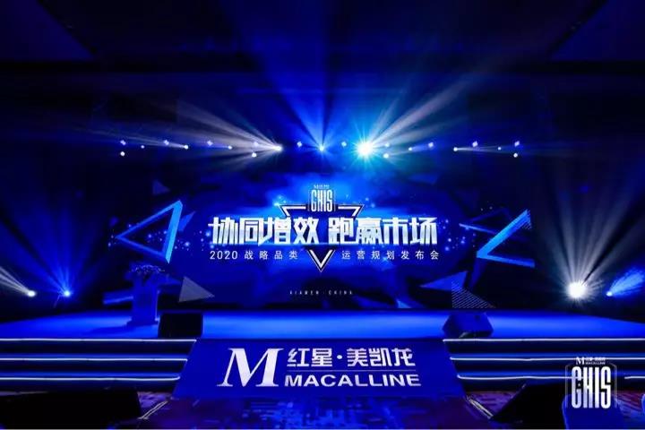 藏宝阁新区入口