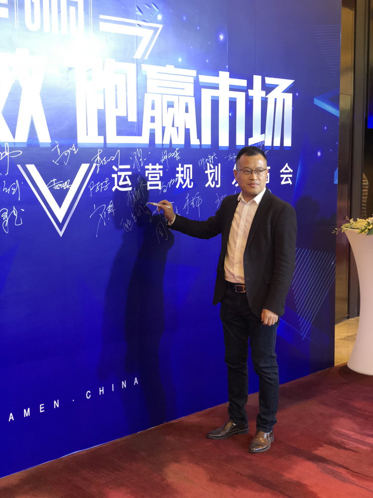藏宝阁新区入口