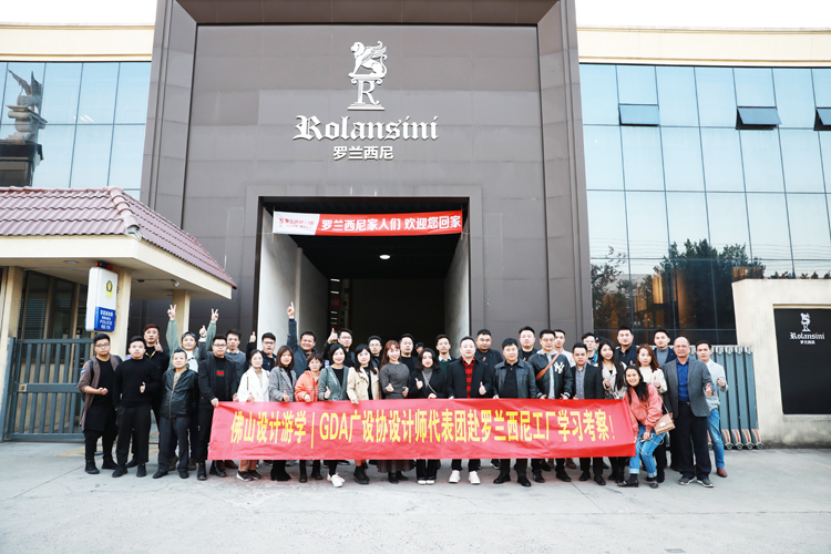 藏宝阁新区入口