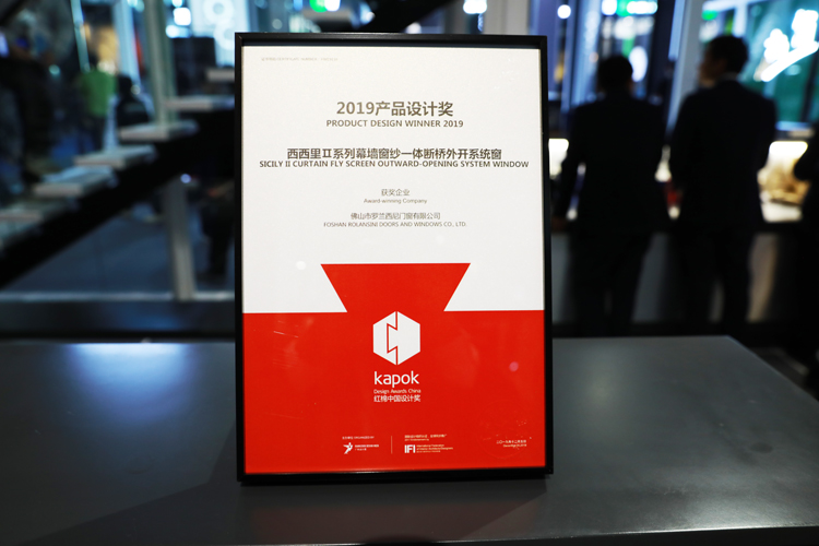 藏宝阁新区入口