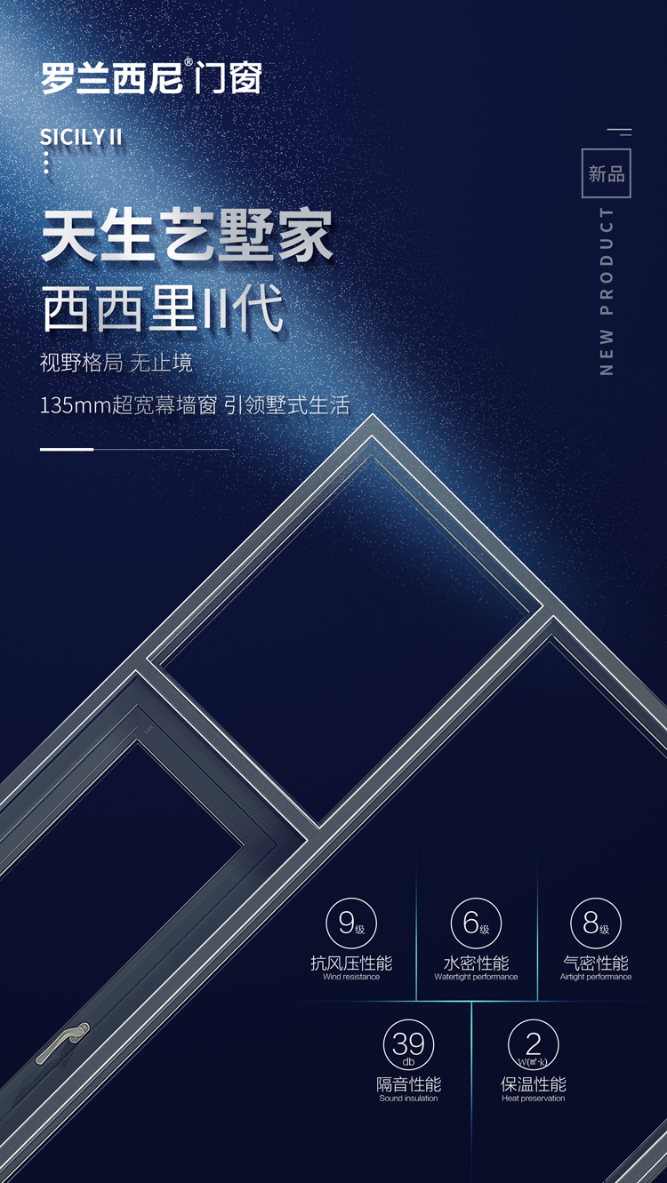 藏宝阁新区入口