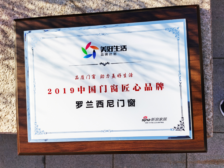 藏宝阁新区入口