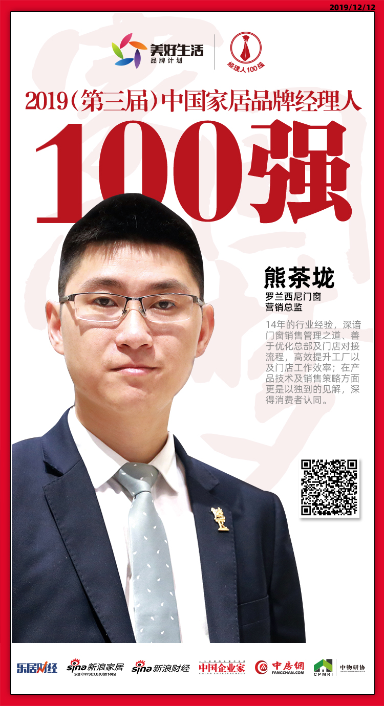 藏宝阁新区入口