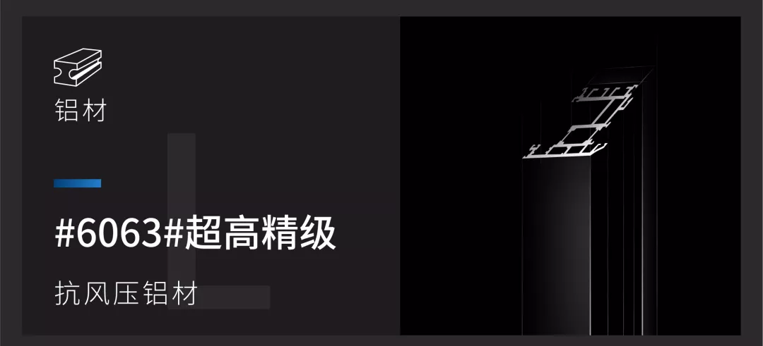藏宝阁新区入口