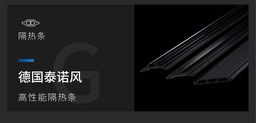 藏宝阁新区入口