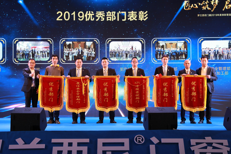 藏宝阁新区入口