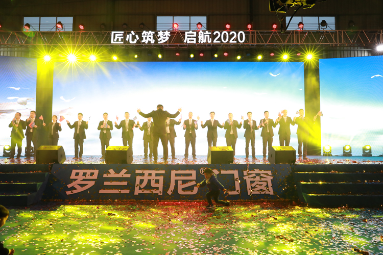 藏宝阁新区入口