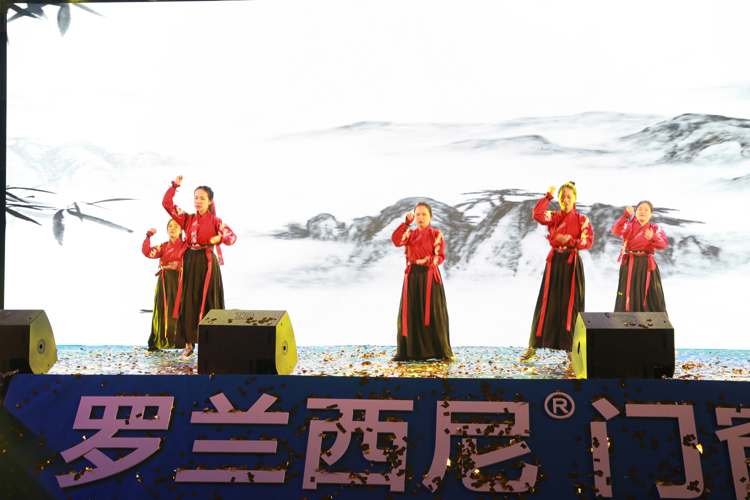 藏宝阁新区入口