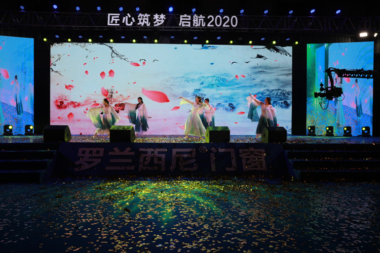 藏宝阁新区入口