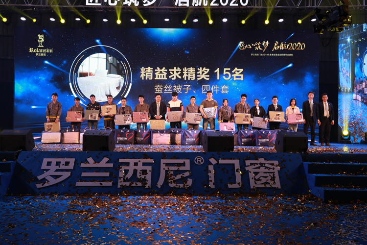 藏宝阁新区入口