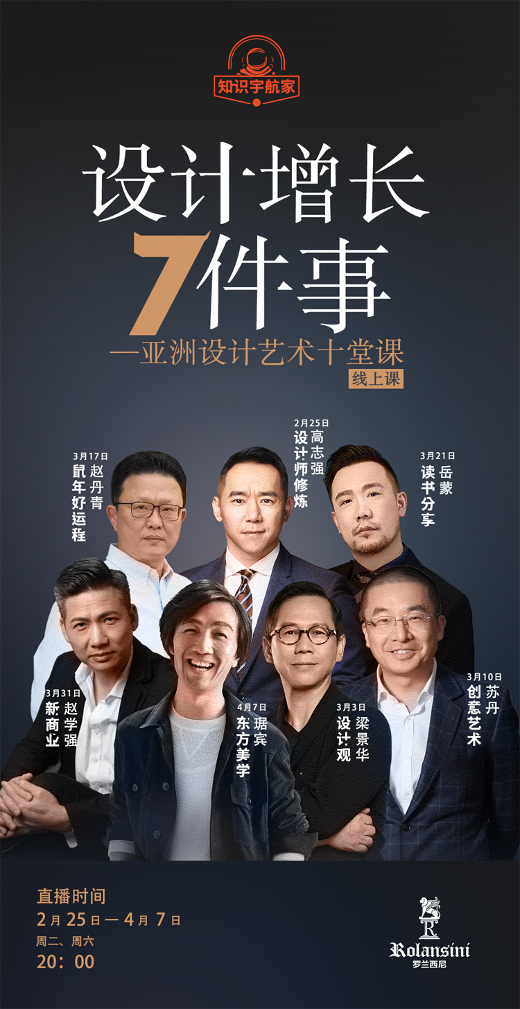 藏宝阁新区入口