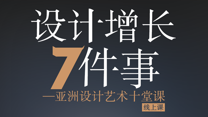 藏宝阁新区入口