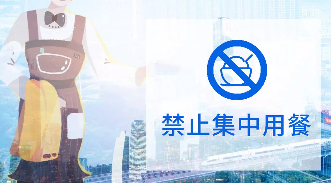 藏宝阁新区入口