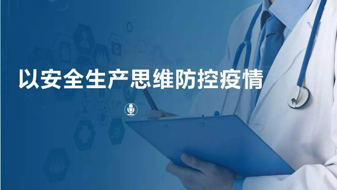 藏宝阁新区入口