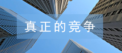 藏宝阁新区入口